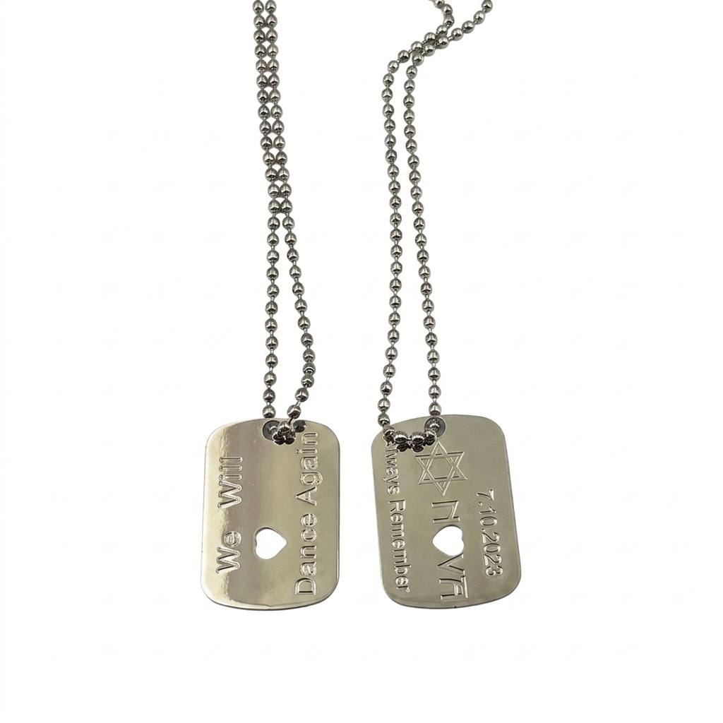 NOVA Memorial Necklace Jewish Premium